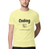 Coding is new superpower (Minimalistic Size print) - Image 16